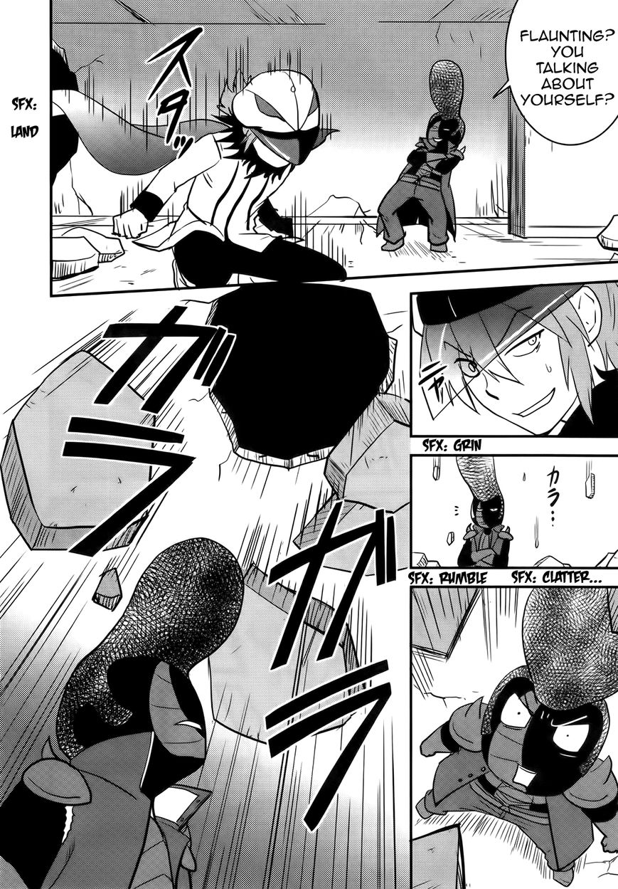 Baito Saki wa "Aku no Soshiki"?! Chapter 27 page 4 - Chapter 27: Towards a New Path [END]