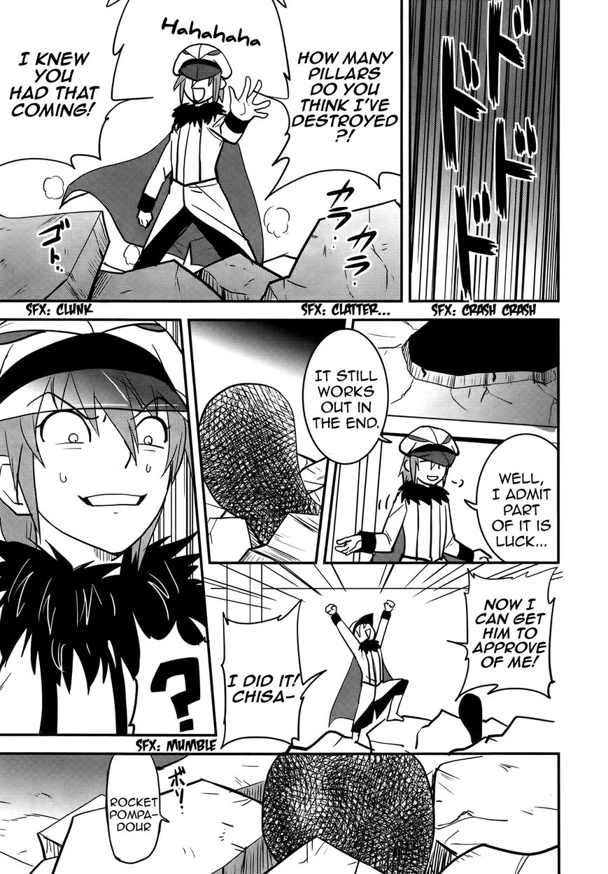 Baito Saki wa "Aku no Soshiki"?! Chapter 27 page 5 - Chapter 27: Towards a New Path [END]