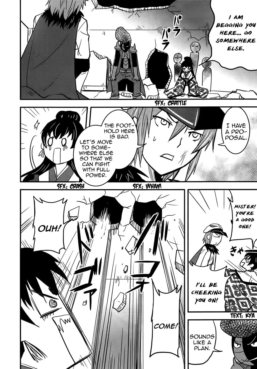 Baito Saki wa "Aku no Soshiki"?! Chapter 27 page 8 - Chapter 27: Towards a New Path [END]