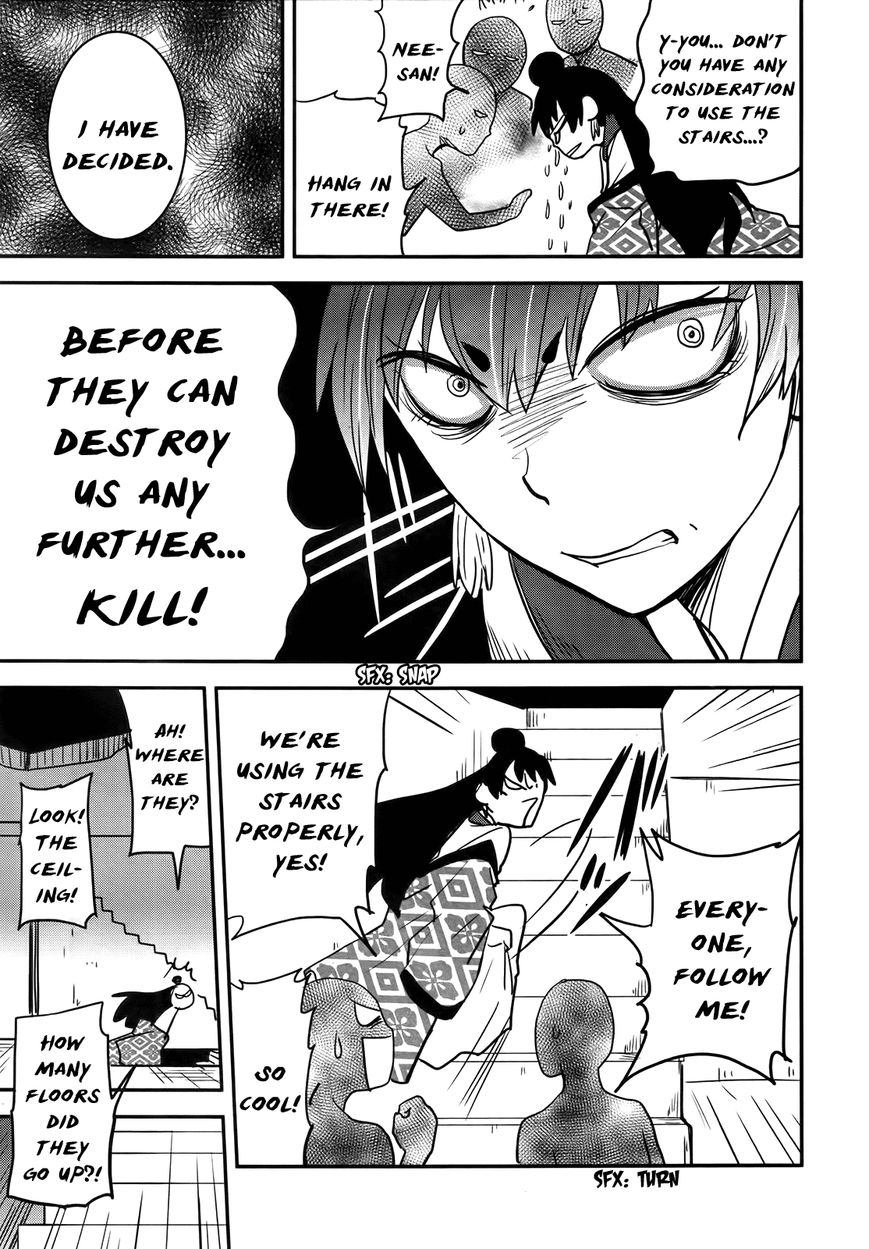 Baito Saki wa "Aku no Soshiki"?! Chapter 27 page 9 - Chapter 27: Towards a New Path [END]