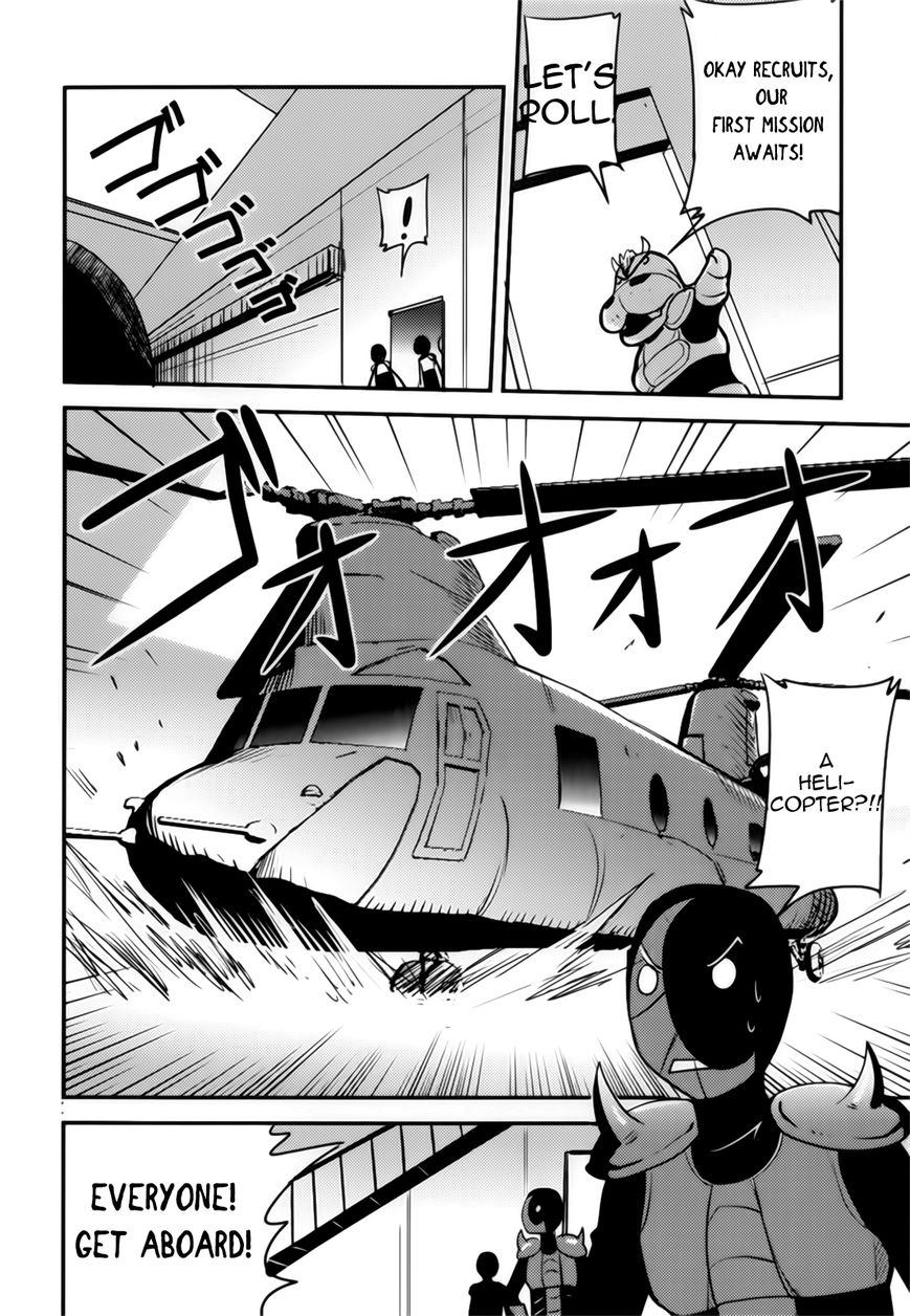 Baito Saki wa "Aku no Soshiki"?! Chapter 3 page 10 - Chapter 3