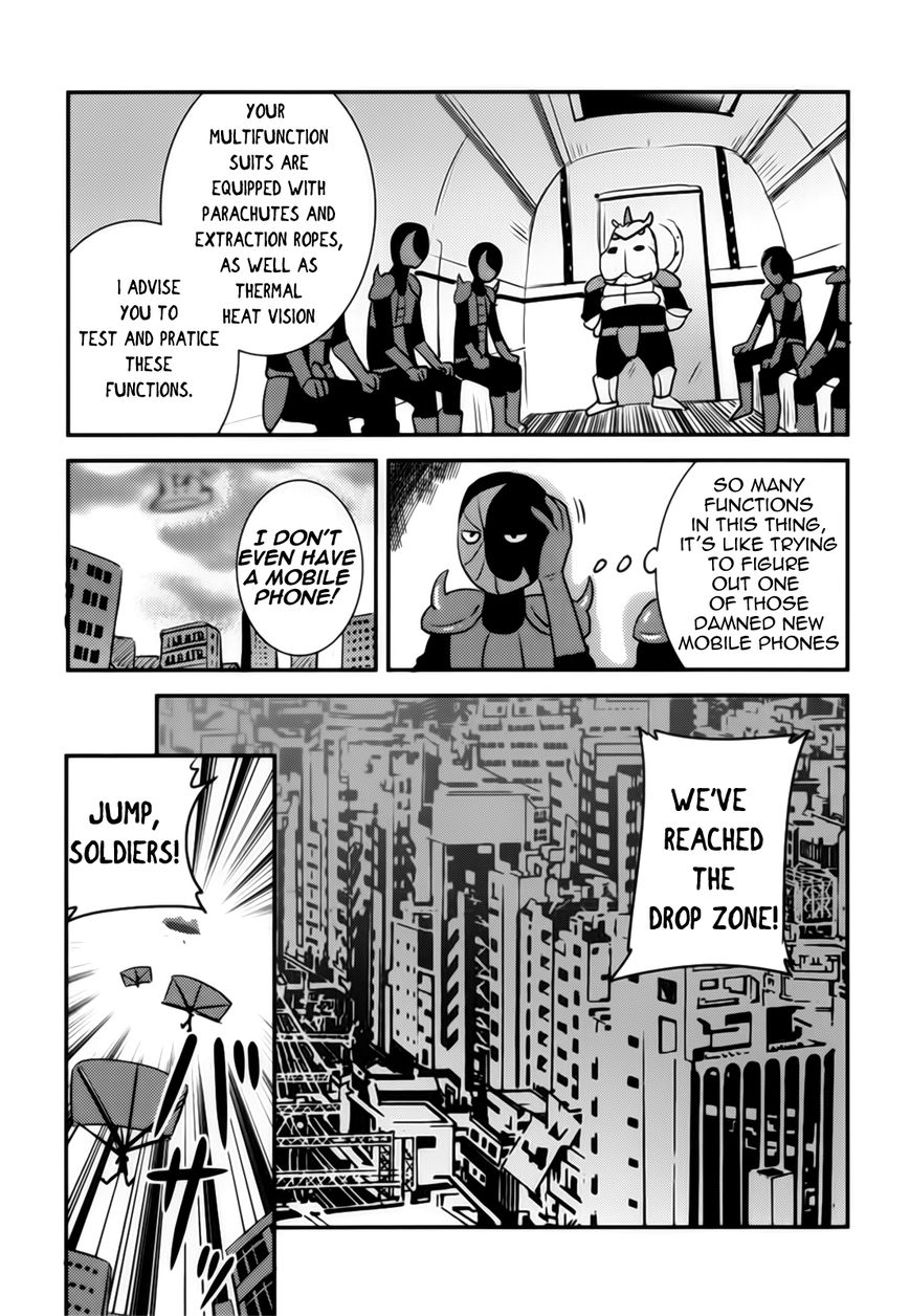 Baito Saki wa "Aku no Soshiki"?! Chapter 3 page 11 - Chapter 3