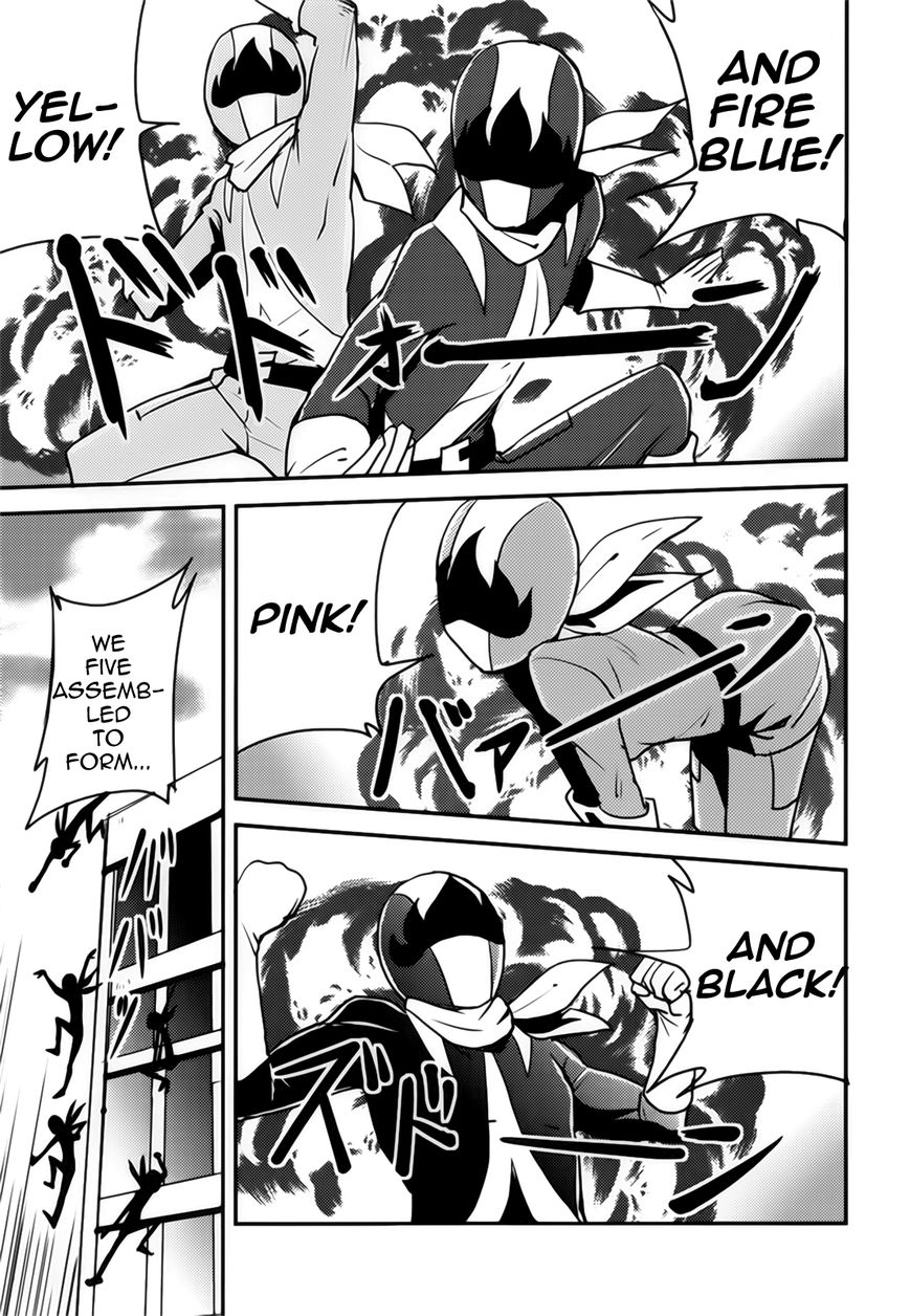 Baito Saki wa "Aku no Soshiki"?! Chapter 3 page 15 - Chapter 3