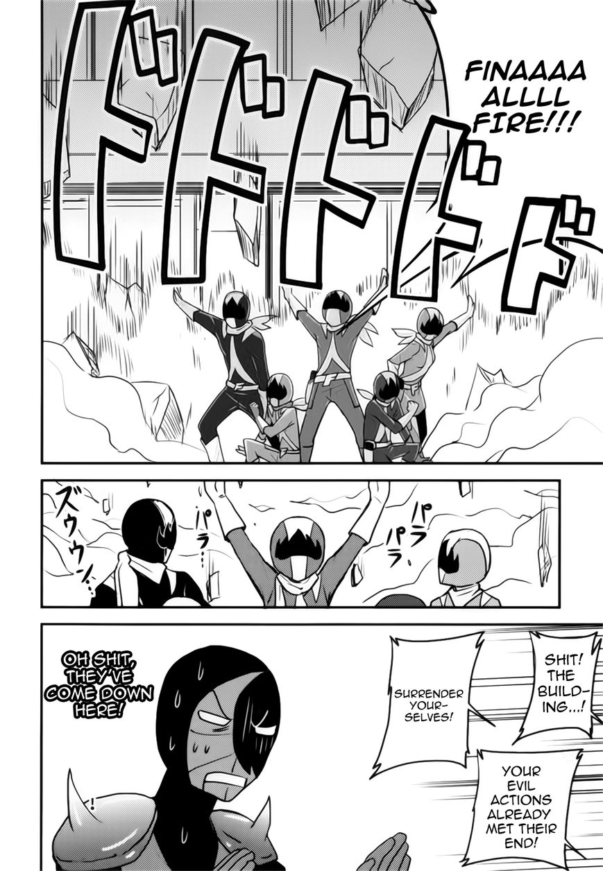 Baito Saki wa "Aku no Soshiki"?! Chapter 3 page 16 - Chapter 3