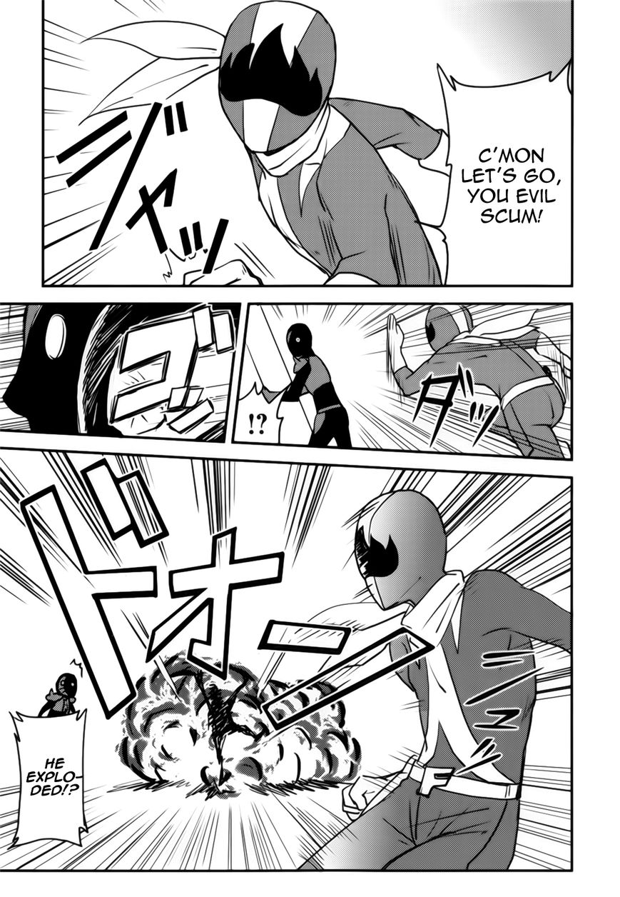 Baito Saki wa "Aku no Soshiki"?! Chapter 3 page 17 - Chapter 3