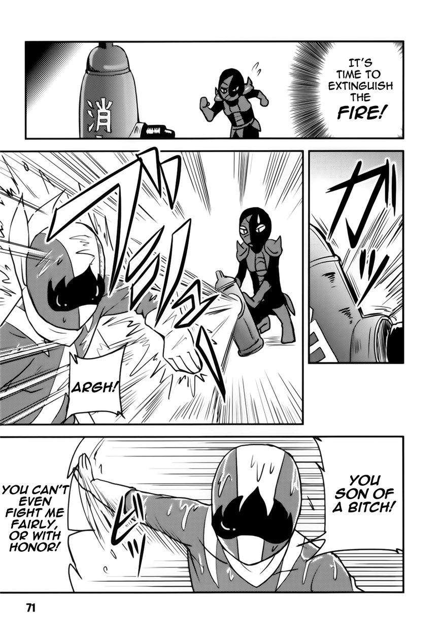 Baito Saki wa "Aku no Soshiki"?! Chapter 3 page 19 - Chapter 3