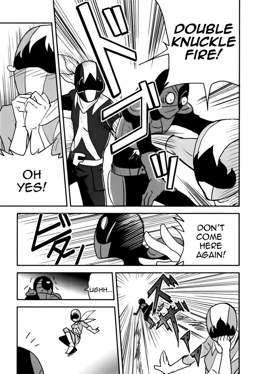 Baito Saki wa "Aku no Soshiki"?! Chapter 3 page 21 - Chapter 3