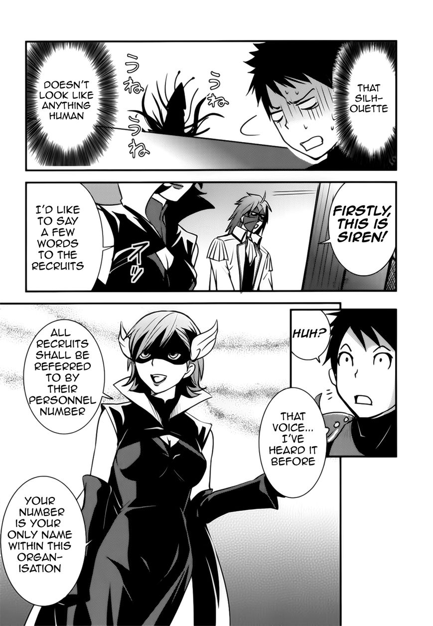 Baito Saki wa "Aku no Soshiki"?! Chapter 3 page 3 - Chapter 3