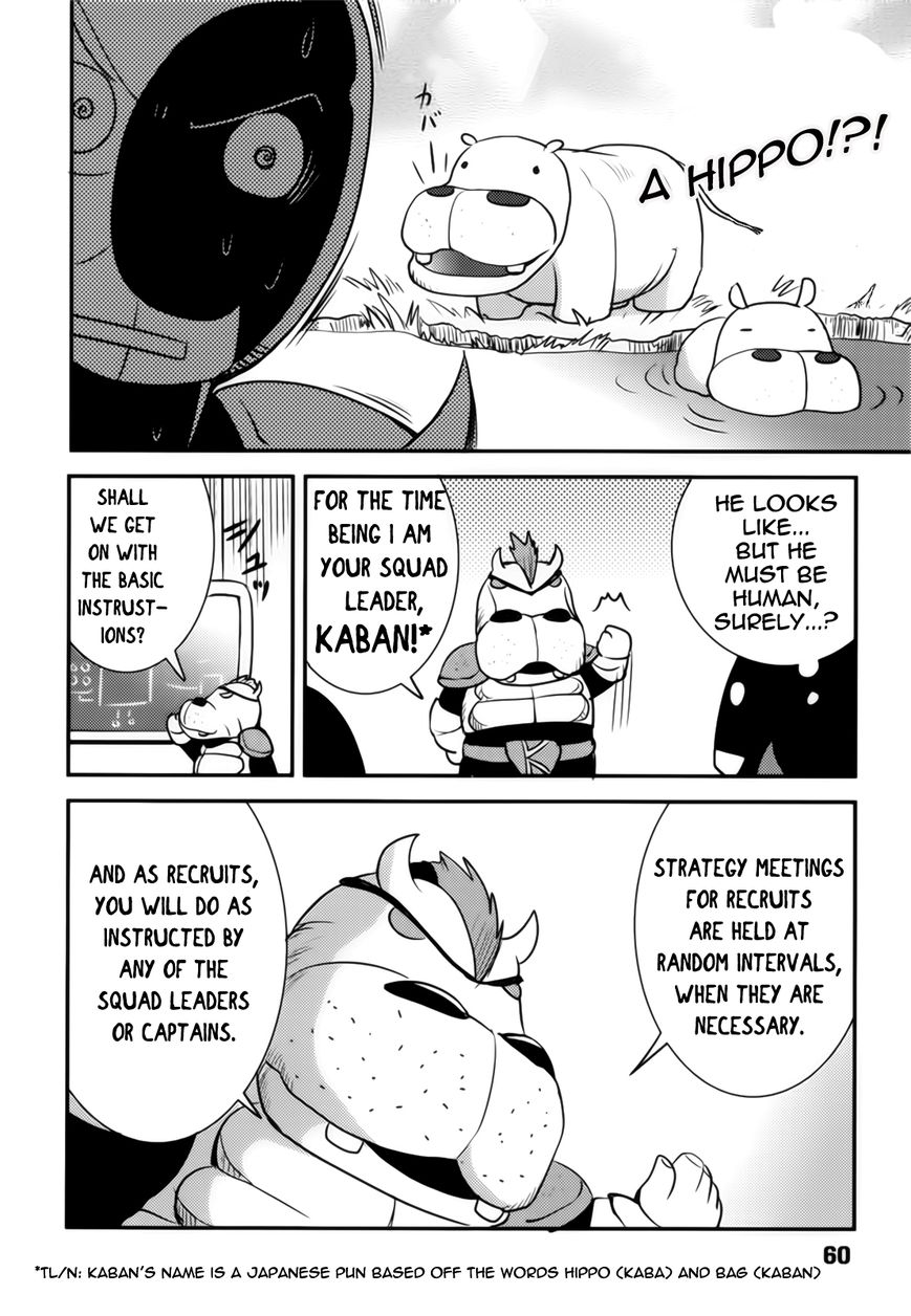 Baito Saki wa "Aku no Soshiki"?! Chapter 3 page 8 - Chapter 3