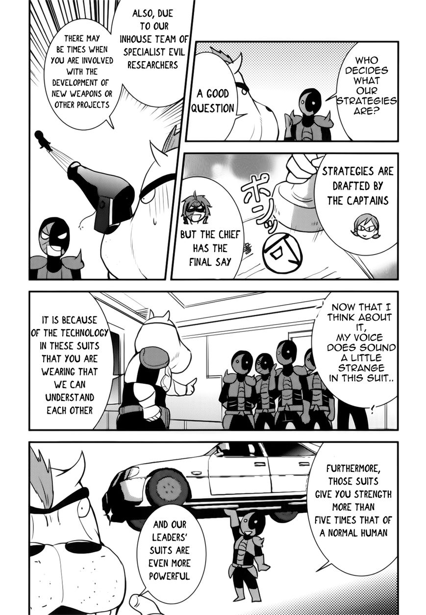 Baito Saki wa "Aku no Soshiki"?! Chapter 3 page 9 - Chapter 3