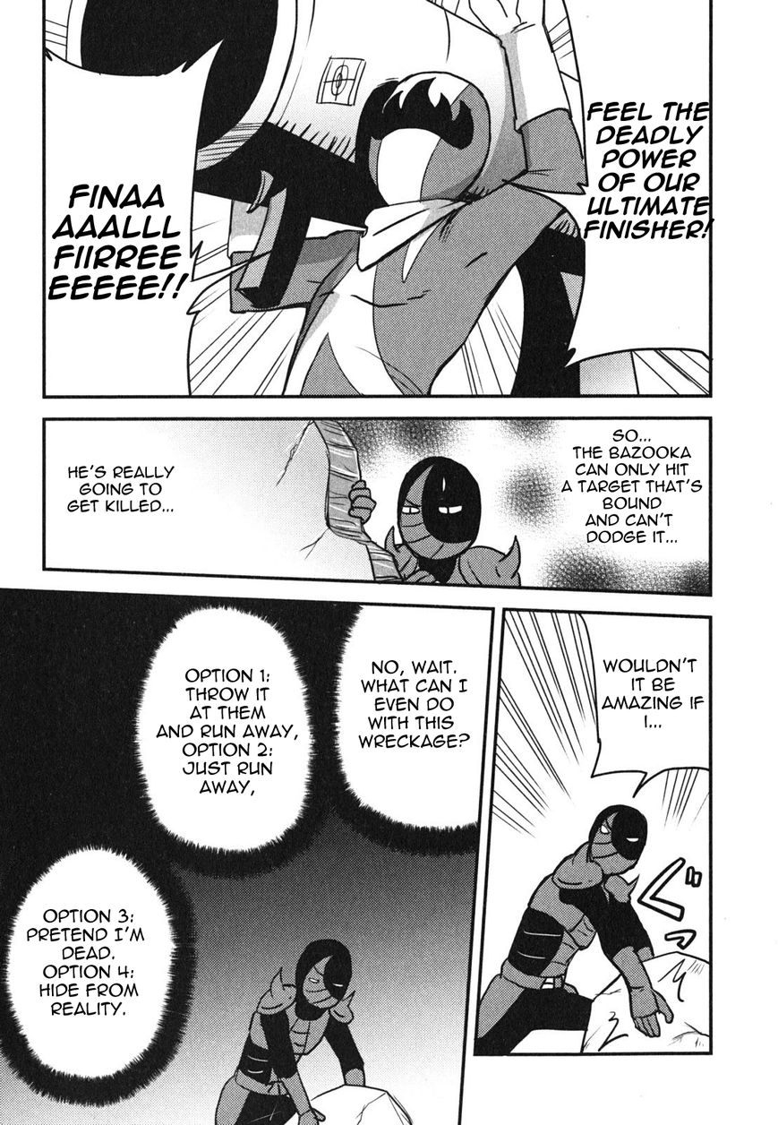 Baito Saki wa "Aku no Soshiki"?! Chapter 4 page 11 - Chapter 4