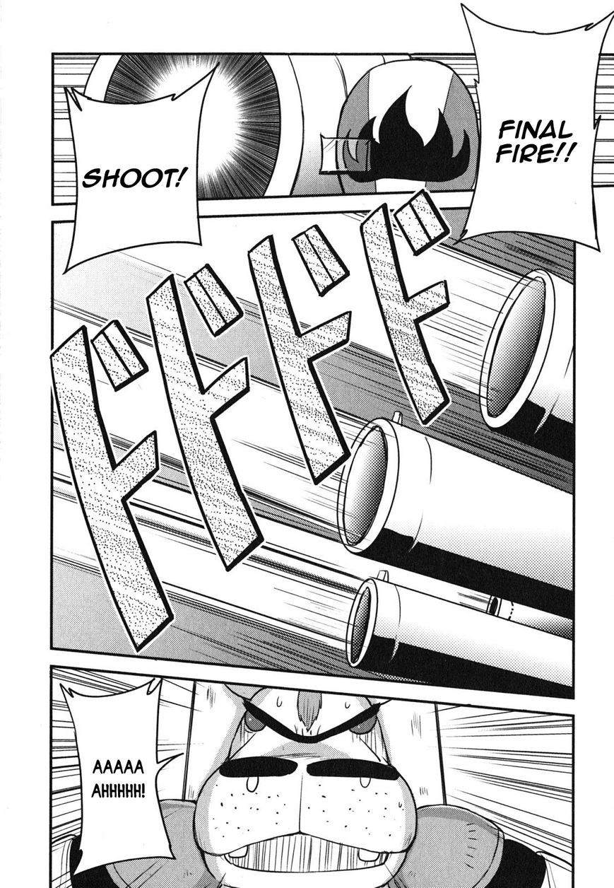 Baito Saki wa "Aku no Soshiki"?! Chapter 4 page 12 - Chapter 4