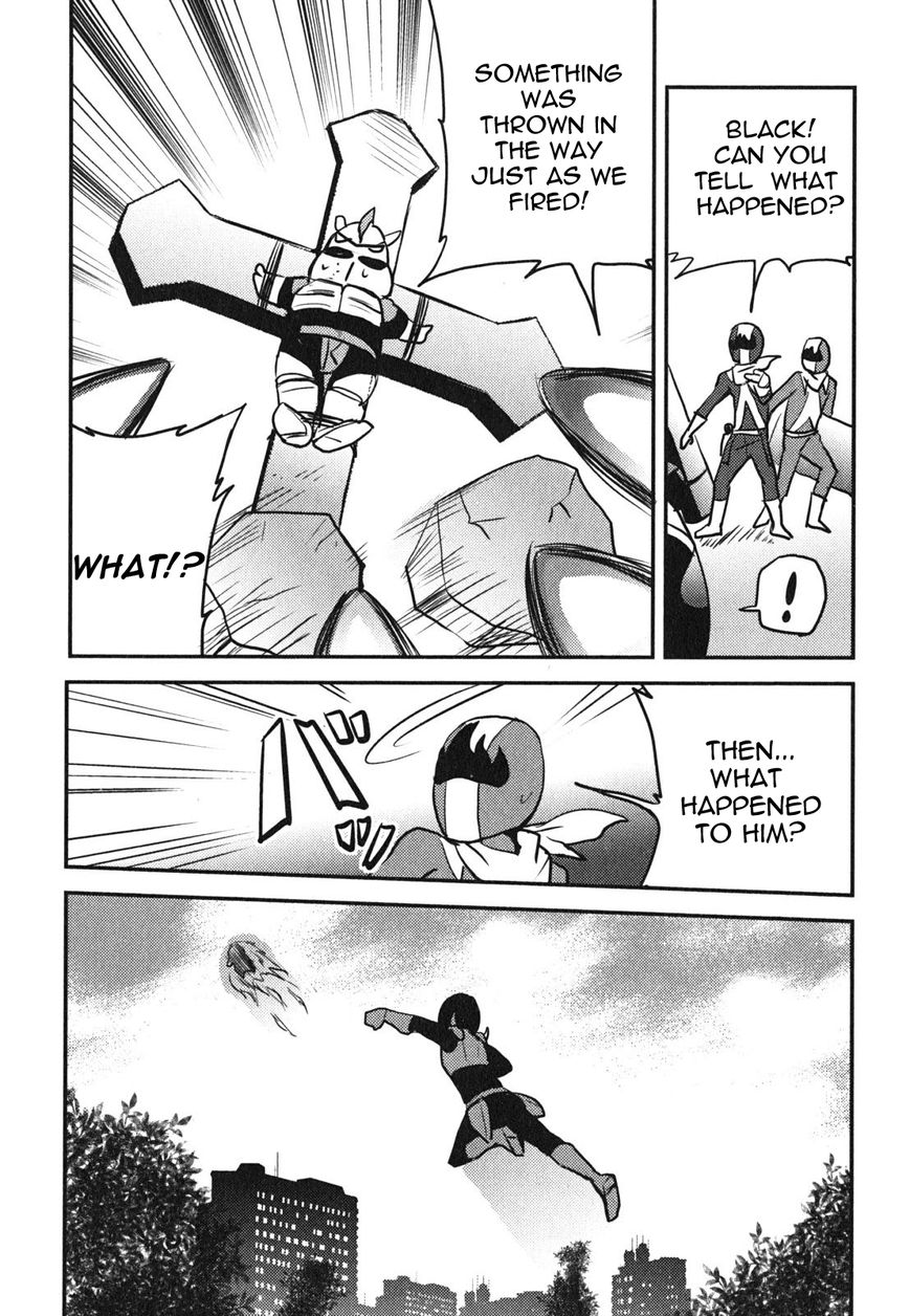 Baito Saki wa "Aku no Soshiki"?! Chapter 4 page 16 - Chapter 4