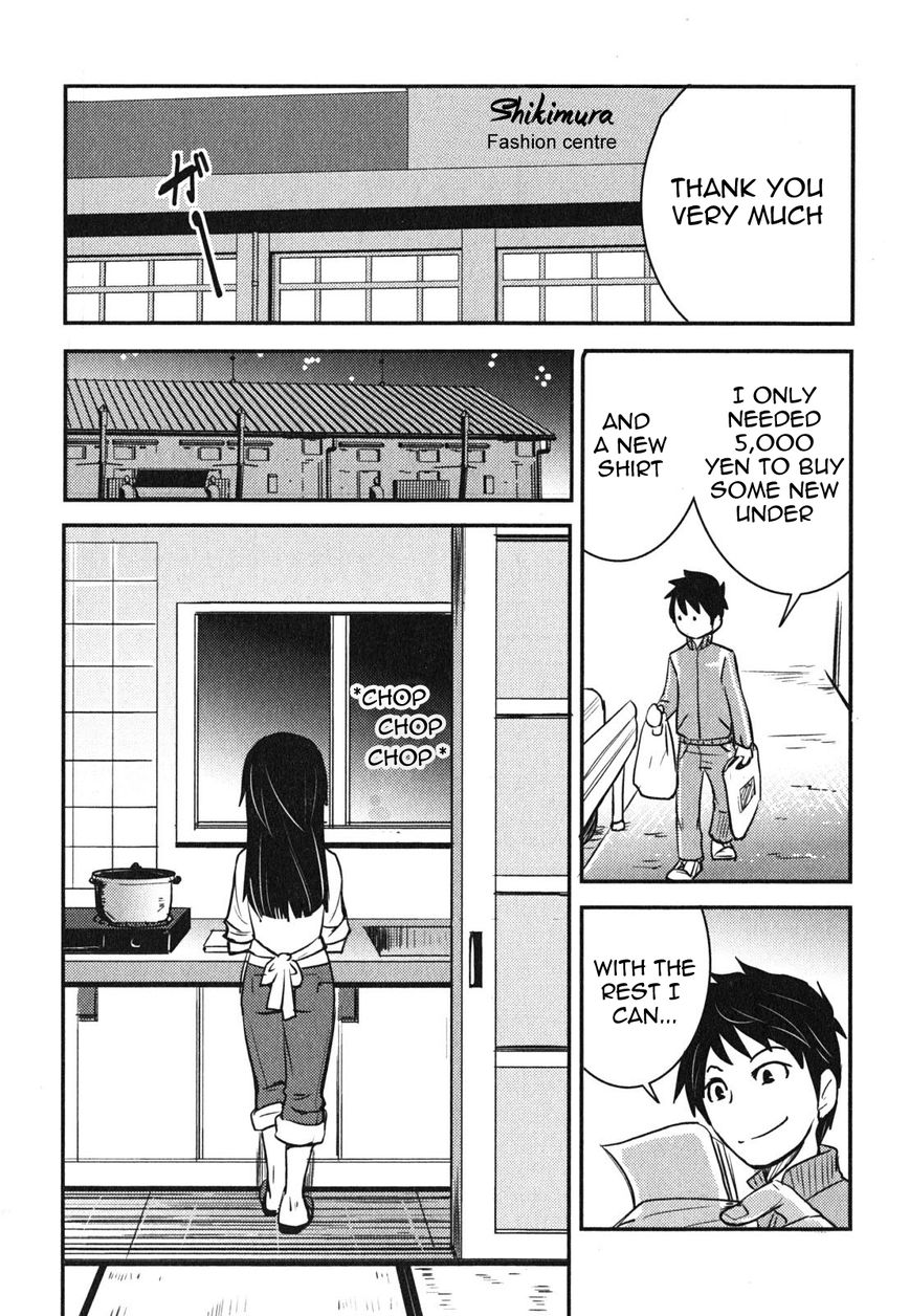 Baito Saki wa "Aku no Soshiki"?! Chapter 4 page 21 - Chapter 4