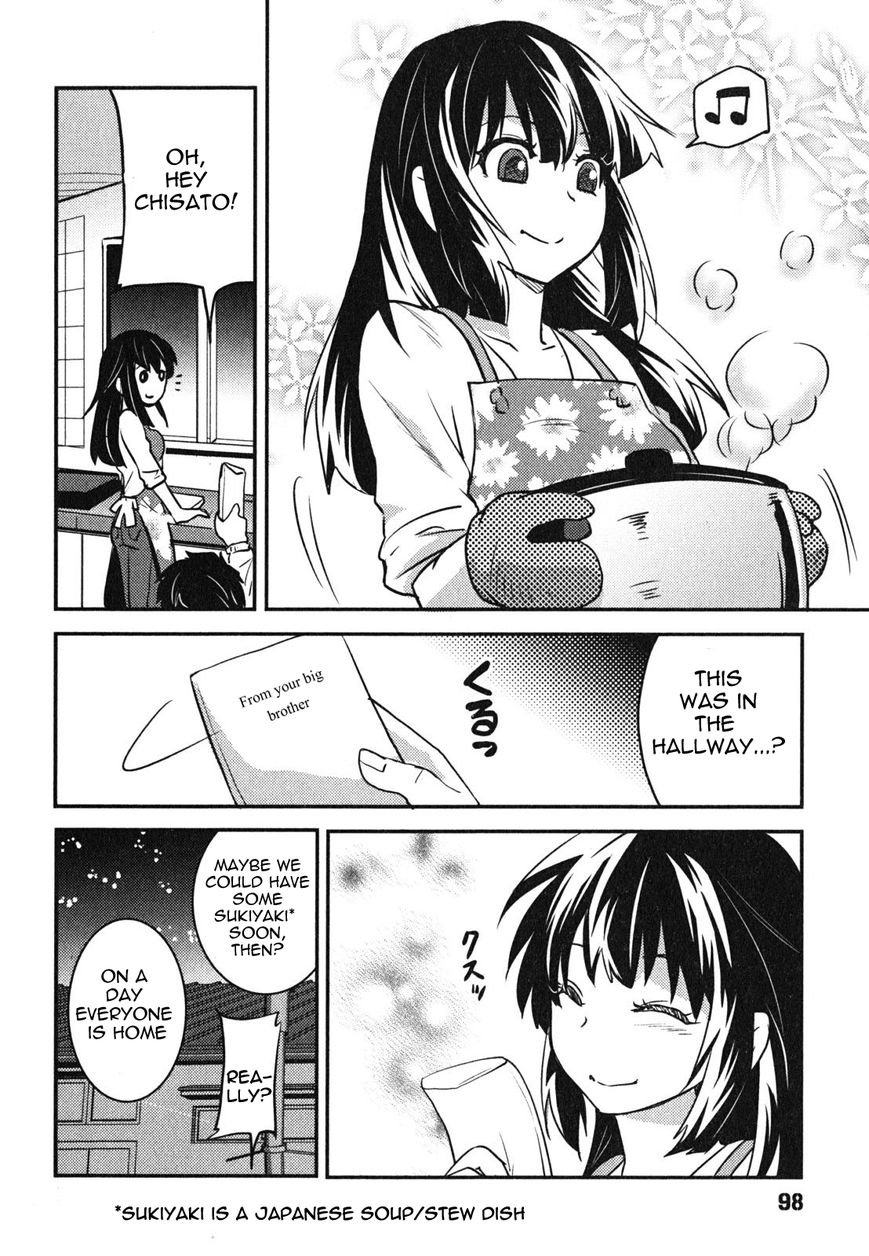Baito Saki wa "Aku no Soshiki"?! Chapter 4 page 22 - Chapter 4