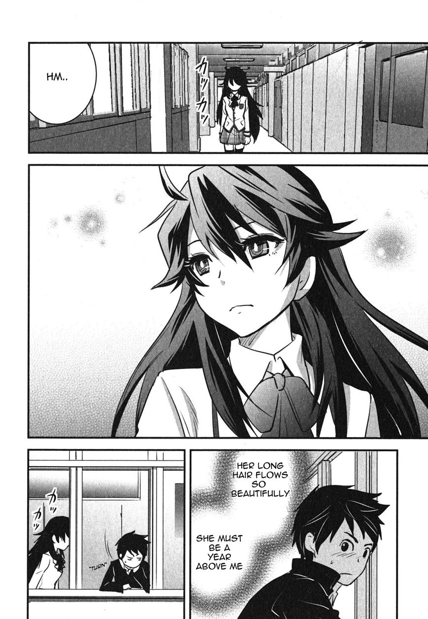 Baito Saki wa "Aku no Soshiki"?! Chapter 4 page 24 - Chapter 4