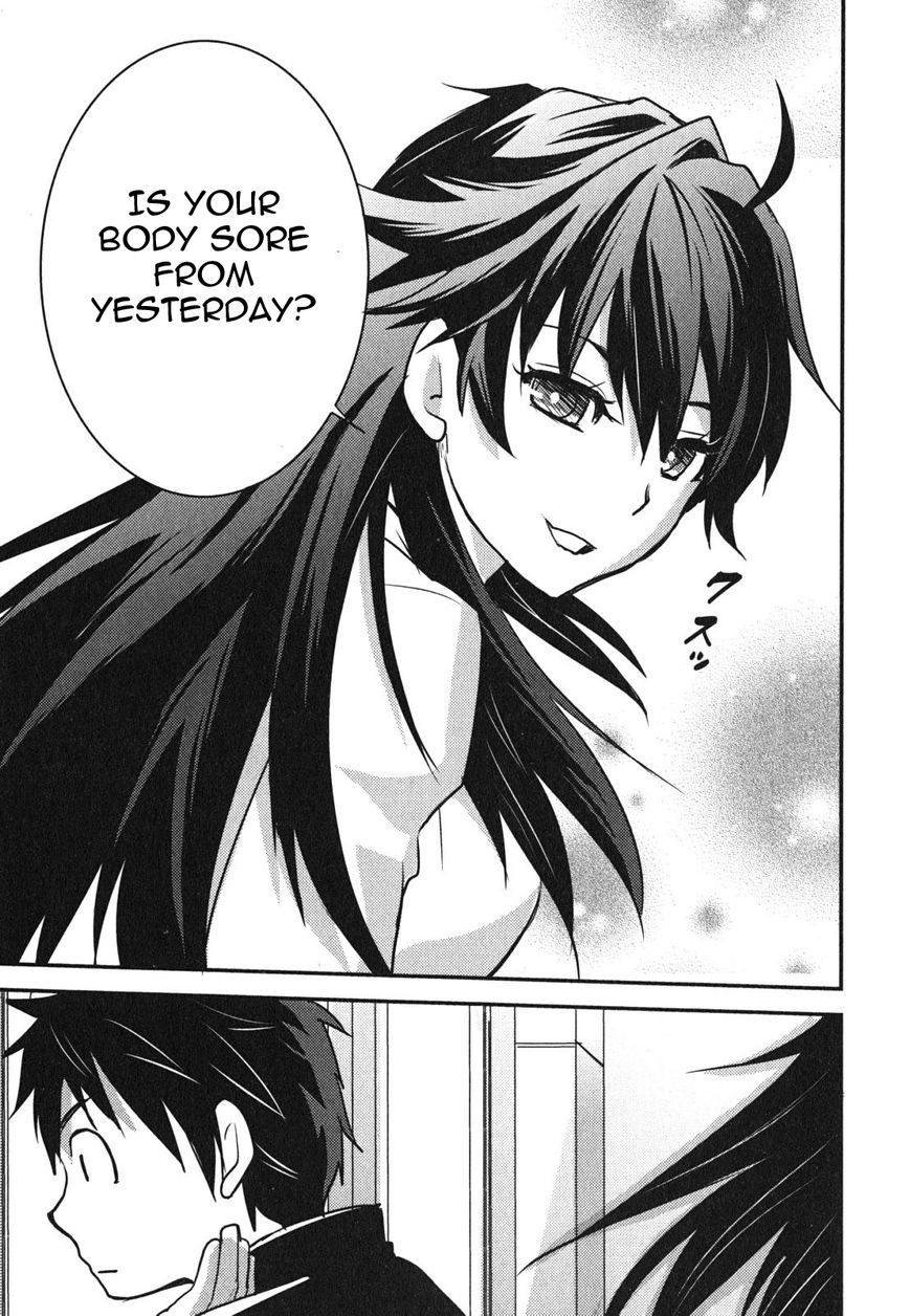 Baito Saki wa "Aku no Soshiki"?! Chapter 4 page 25 - Chapter 4