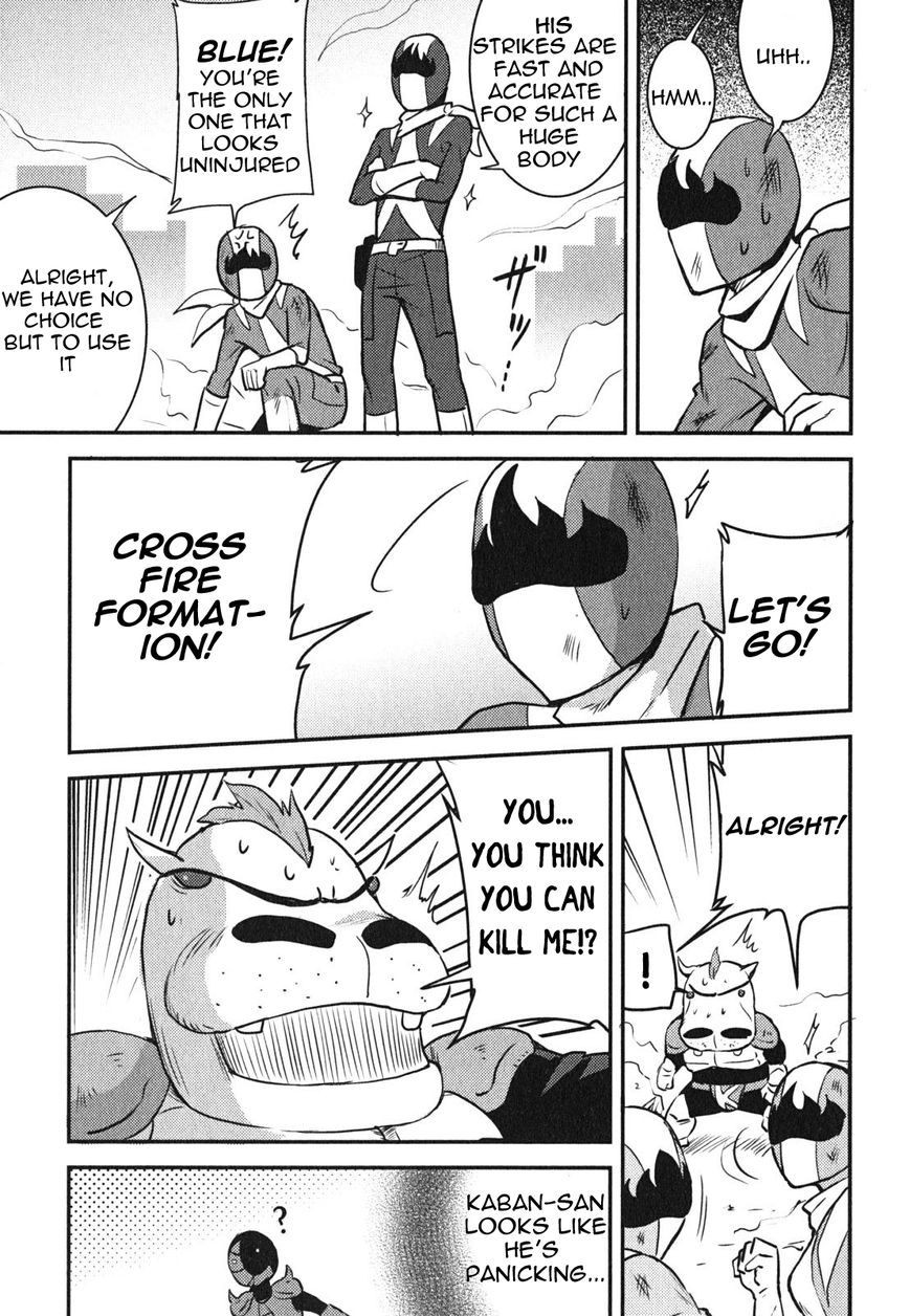 Baito Saki wa "Aku no Soshiki"?! Chapter 4 page 5 - Chapter 4