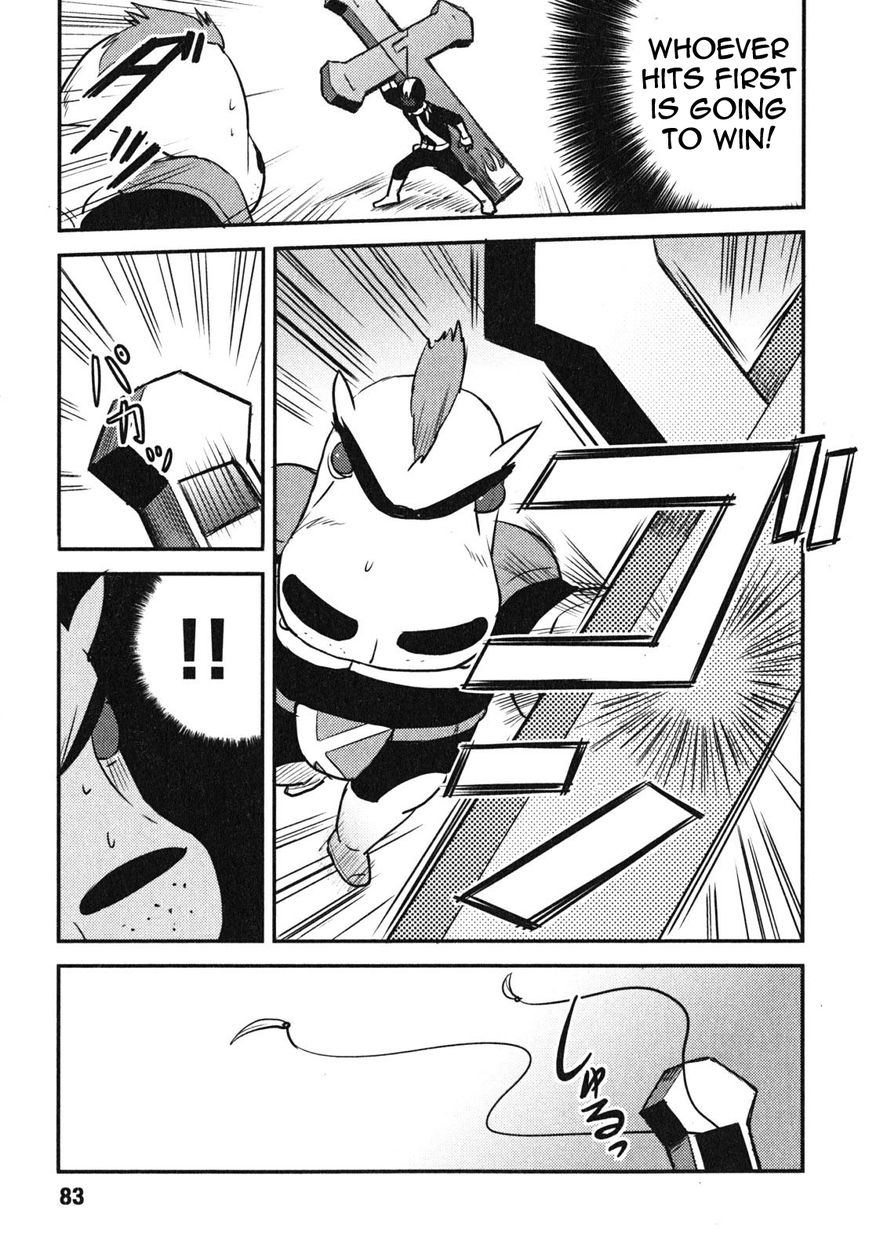 Baito Saki wa "Aku no Soshiki"?! Chapter 4 page 7 - Chapter 4