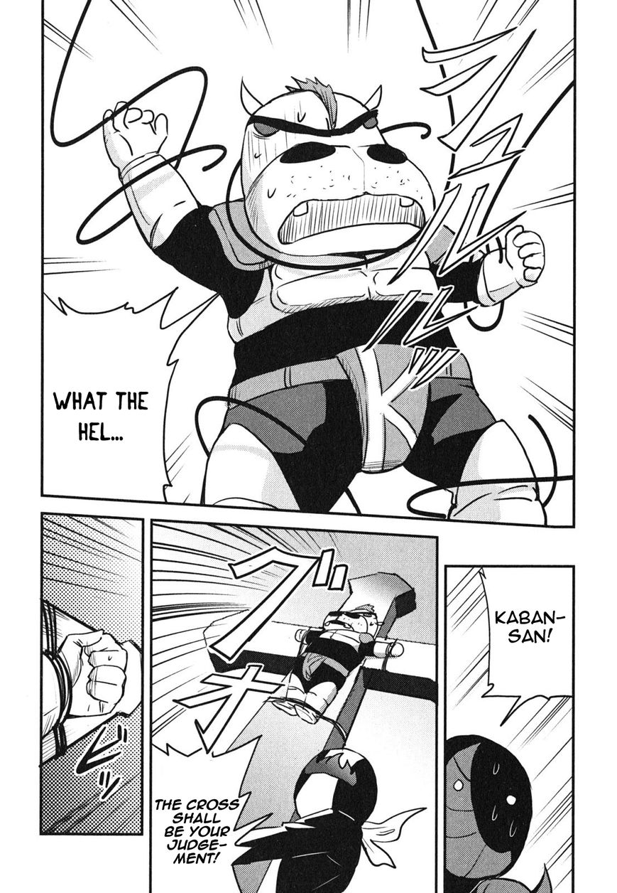 Baito Saki wa "Aku no Soshiki"?! Chapter 4 page 8 - Chapter 4