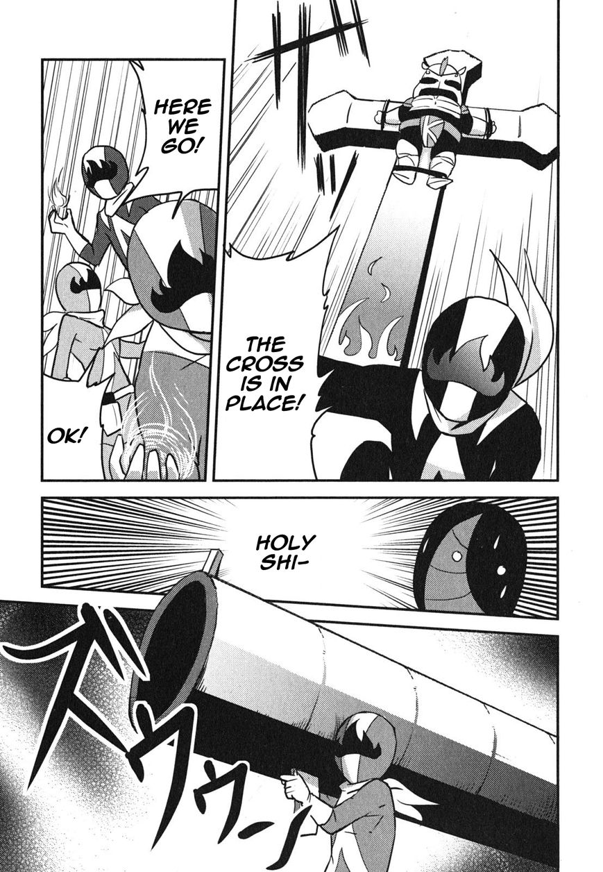Baito Saki wa "Aku no Soshiki"?! Chapter 4 page 9 - Chapter 4