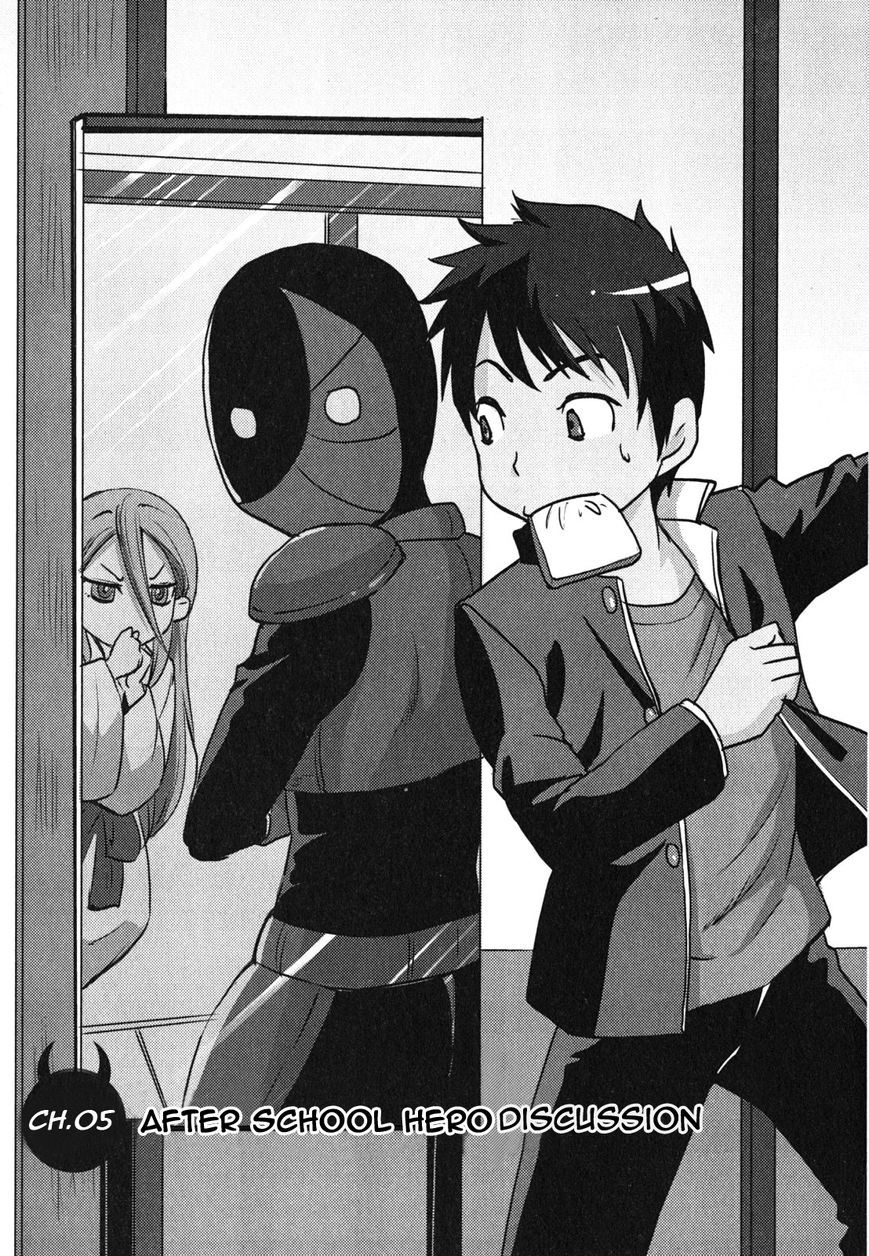 Baito Saki wa "Aku no Soshiki"?! Chapter 5 page 1 - Chapter 5