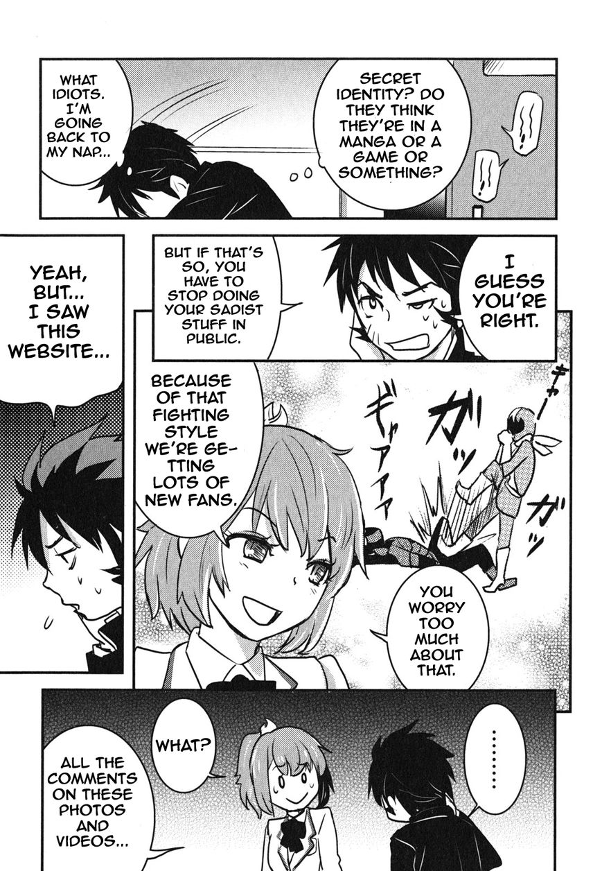 Baito Saki wa "Aku no Soshiki"?! Chapter 5 page 10 - Chapter 5