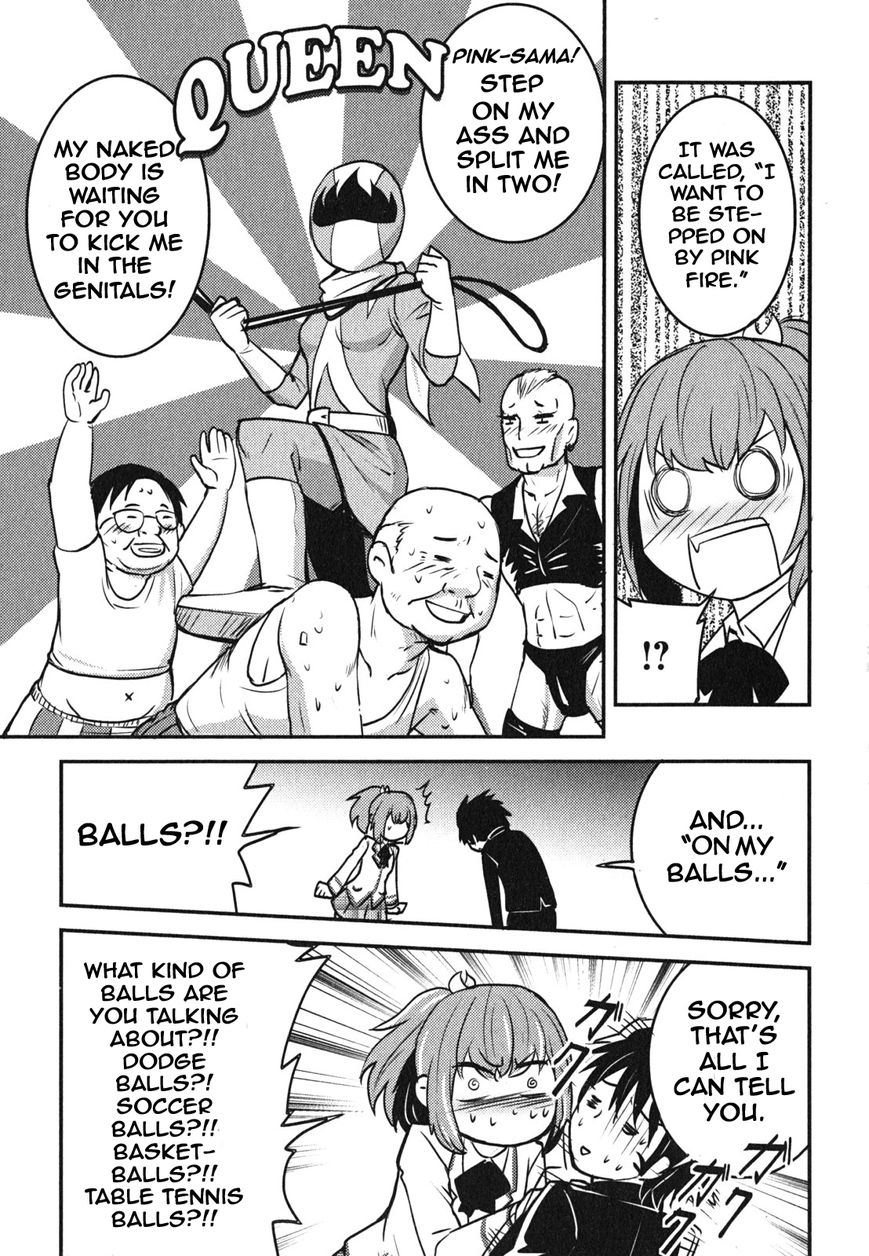 Baito Saki wa "Aku no Soshiki"?! Chapter 5 page 11 - Chapter 5