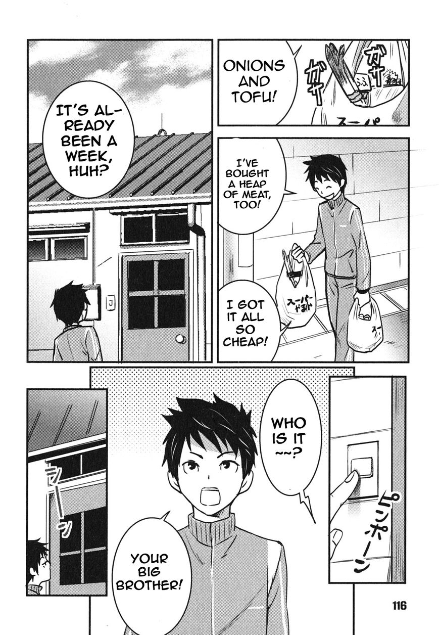 Baito Saki wa "Aku no Soshiki"?! Chapter 5 page 14 - Chapter 5