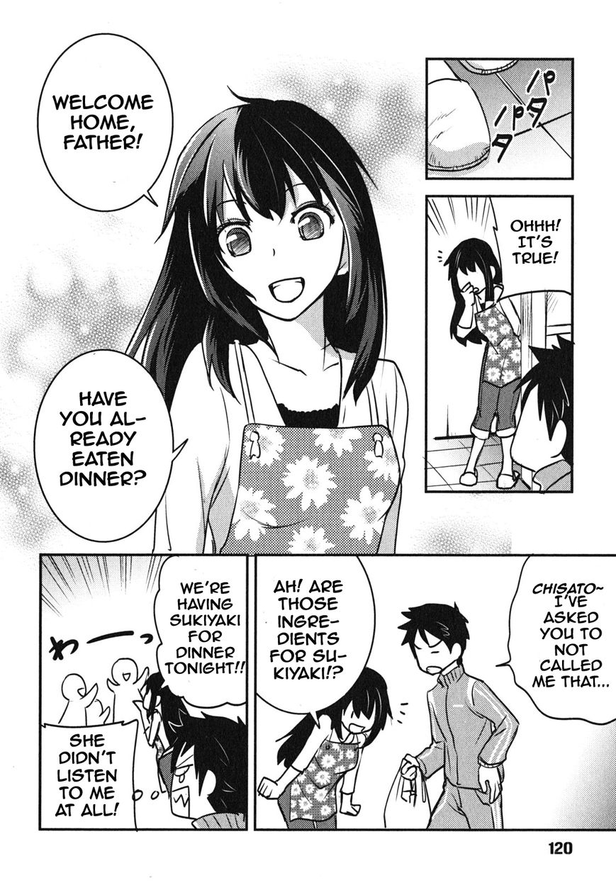 Baito Saki wa "Aku no Soshiki"?! Chapter 5 page 18 - Chapter 5