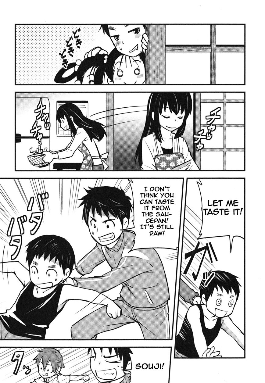 Baito Saki wa "Aku no Soshiki"?! Chapter 5 page 19 - Chapter 5