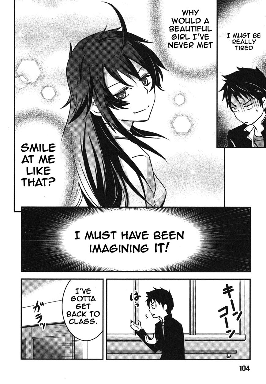 Baito Saki wa "Aku no Soshiki"?! Chapter 5 page 2 - Chapter 5