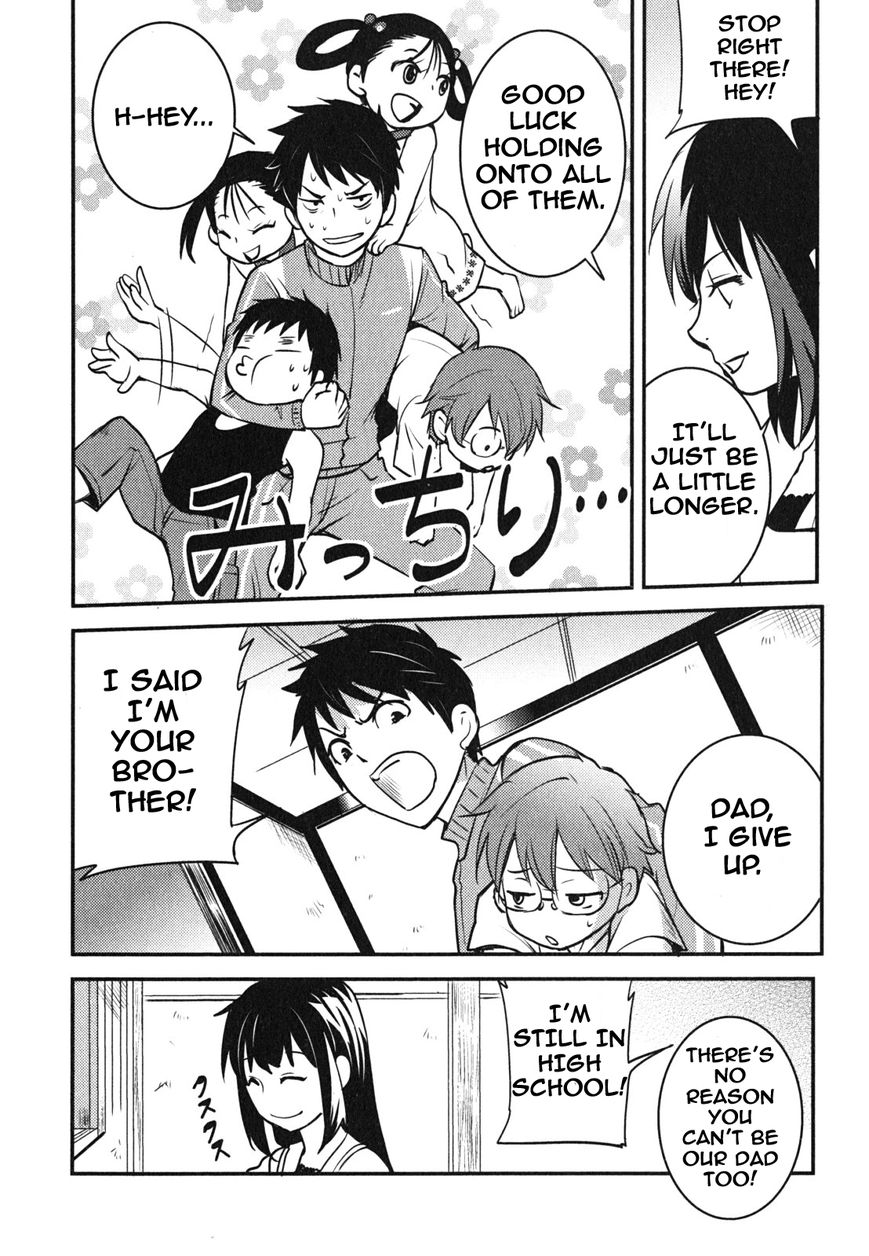 Baito Saki wa "Aku no Soshiki"?! Chapter 5 page 20 - Chapter 5