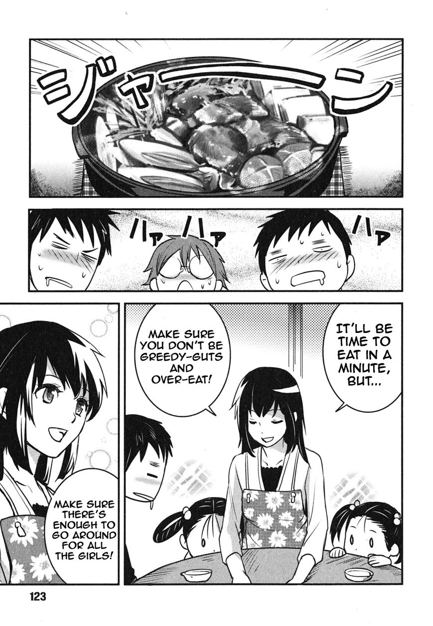 Baito Saki wa "Aku no Soshiki"?! Chapter 5 page 21 - Chapter 5