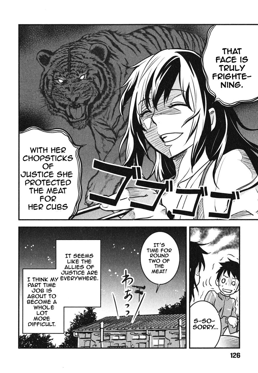 Baito Saki wa "Aku no Soshiki"?! Chapter 5 page 24 - Chapter 5