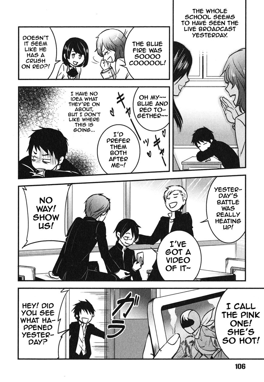 Baito Saki wa "Aku no Soshiki"?! Chapter 5 page 4 - Chapter 5