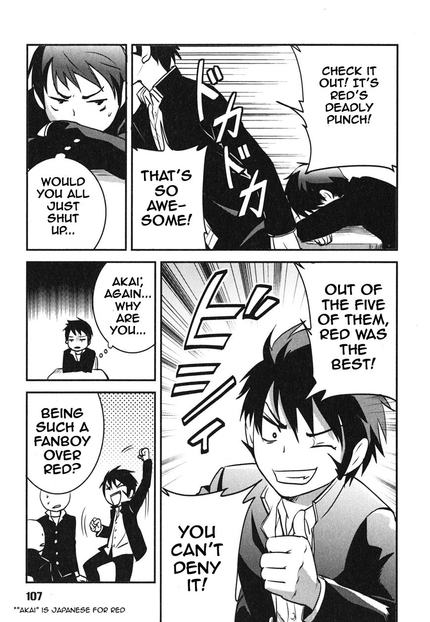 Baito Saki wa "Aku no Soshiki"?! Chapter 5 page 5 - Chapter 5