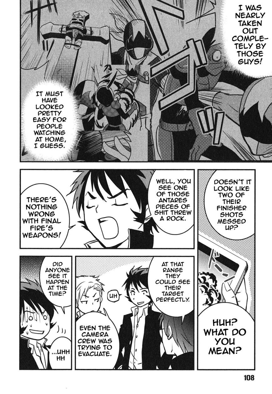 Baito Saki wa "Aku no Soshiki"?! Chapter 5 page 6 - Chapter 5