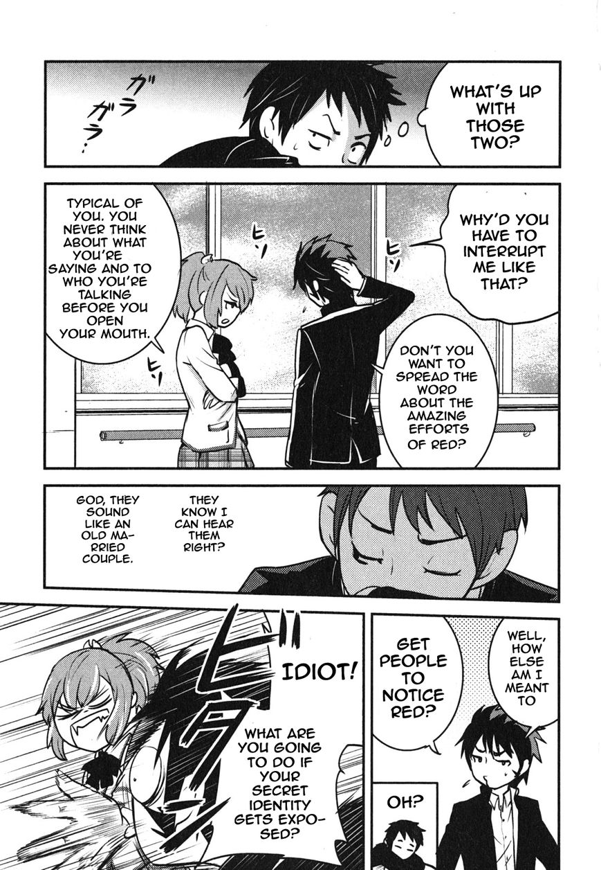 Baito Saki wa "Aku no Soshiki"?! Chapter 5 page 9 - Chapter 5