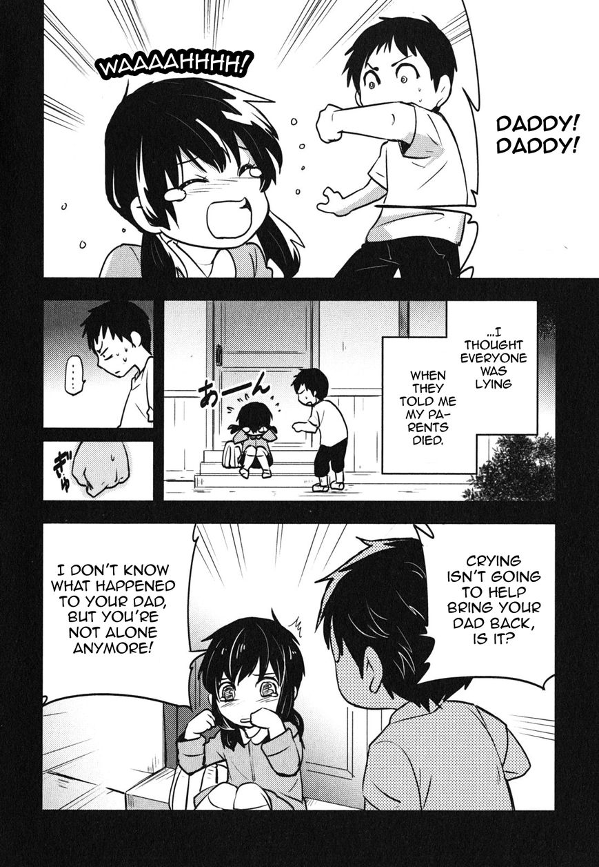 Baito Saki wa "Aku no Soshiki"?! Chapter 6 page 10 - Chapter 6
