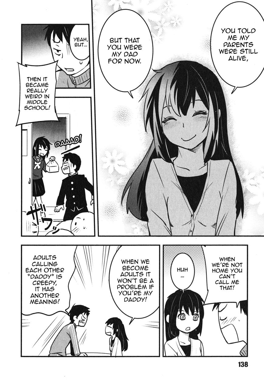 Baito Saki wa "Aku no Soshiki"?! Chapter 6 page 12 - Chapter 6