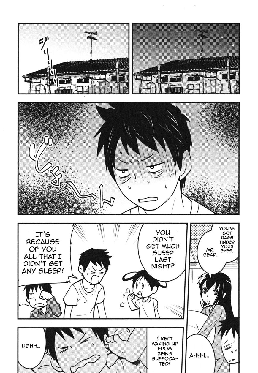 Baito Saki wa "Aku no Soshiki"?! Chapter 6 page 13 - Chapter 6