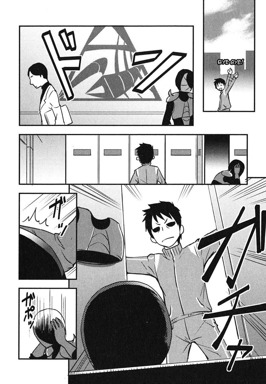 Baito Saki wa "Aku no Soshiki"?! Chapter 6 page 16 - Chapter 6