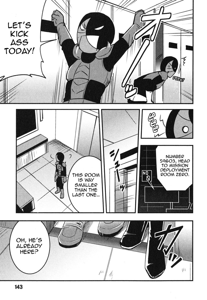 Baito Saki wa "Aku no Soshiki"?! Chapter 6 page 17 - Chapter 6