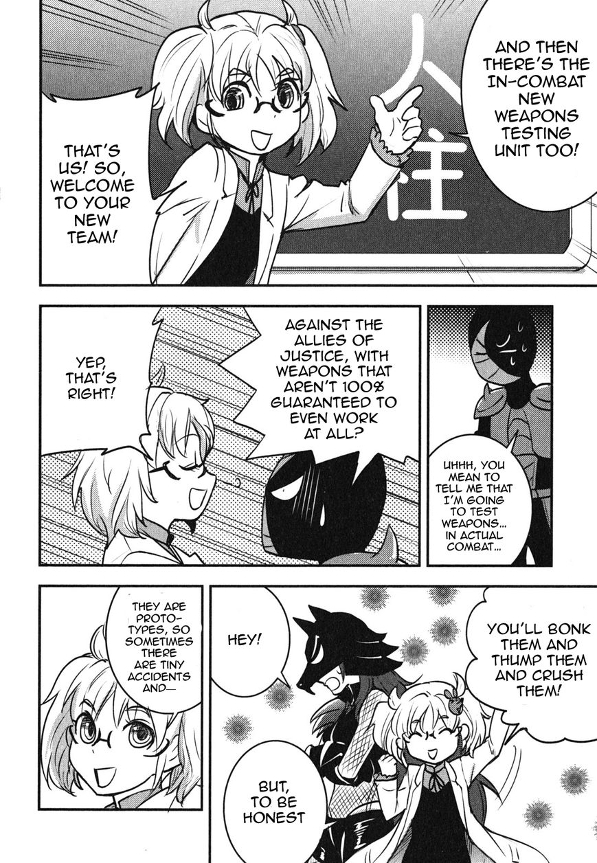 Baito Saki wa "Aku no Soshiki"?! Chapter 6 page 20 - Chapter 6