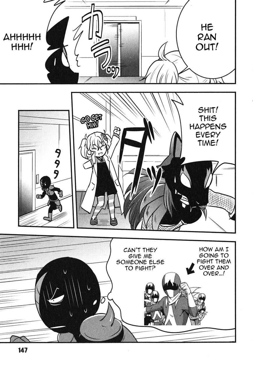 Baito Saki wa "Aku no Soshiki"?! Chapter 6 page 21 - Chapter 6
