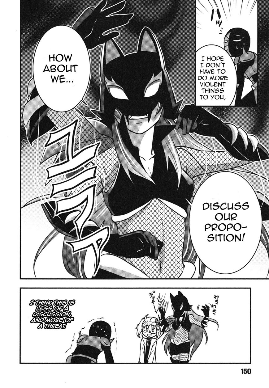 Baito Saki wa "Aku no Soshiki"?! Chapter 6 page 24 - Chapter 6
