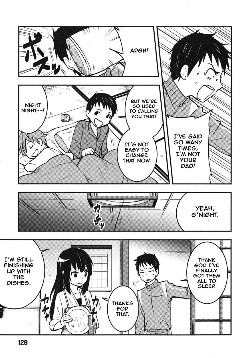 Baito Saki wa "Aku no Soshiki"?! Chapter 6 page 3 - Chapter 6