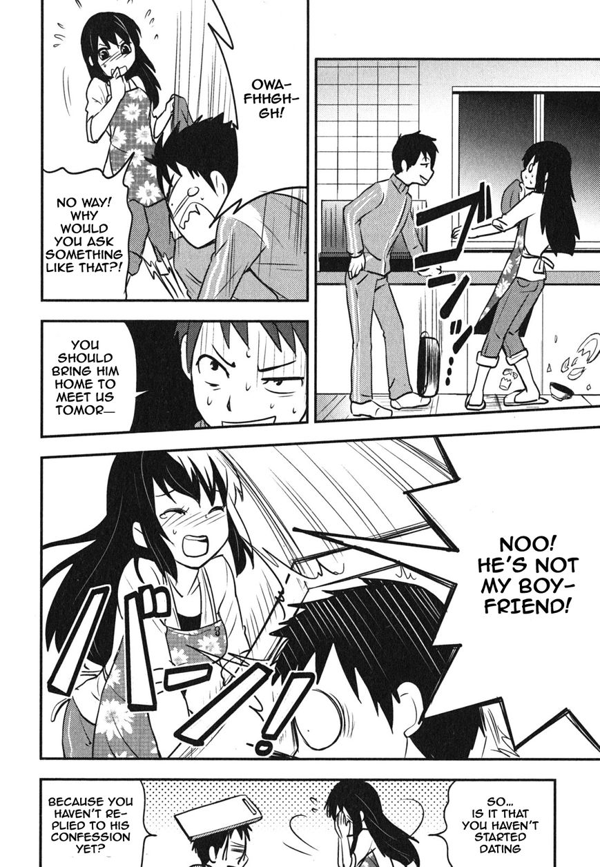Baito Saki wa "Aku no Soshiki"?! Chapter 6 page 6 - Chapter 6