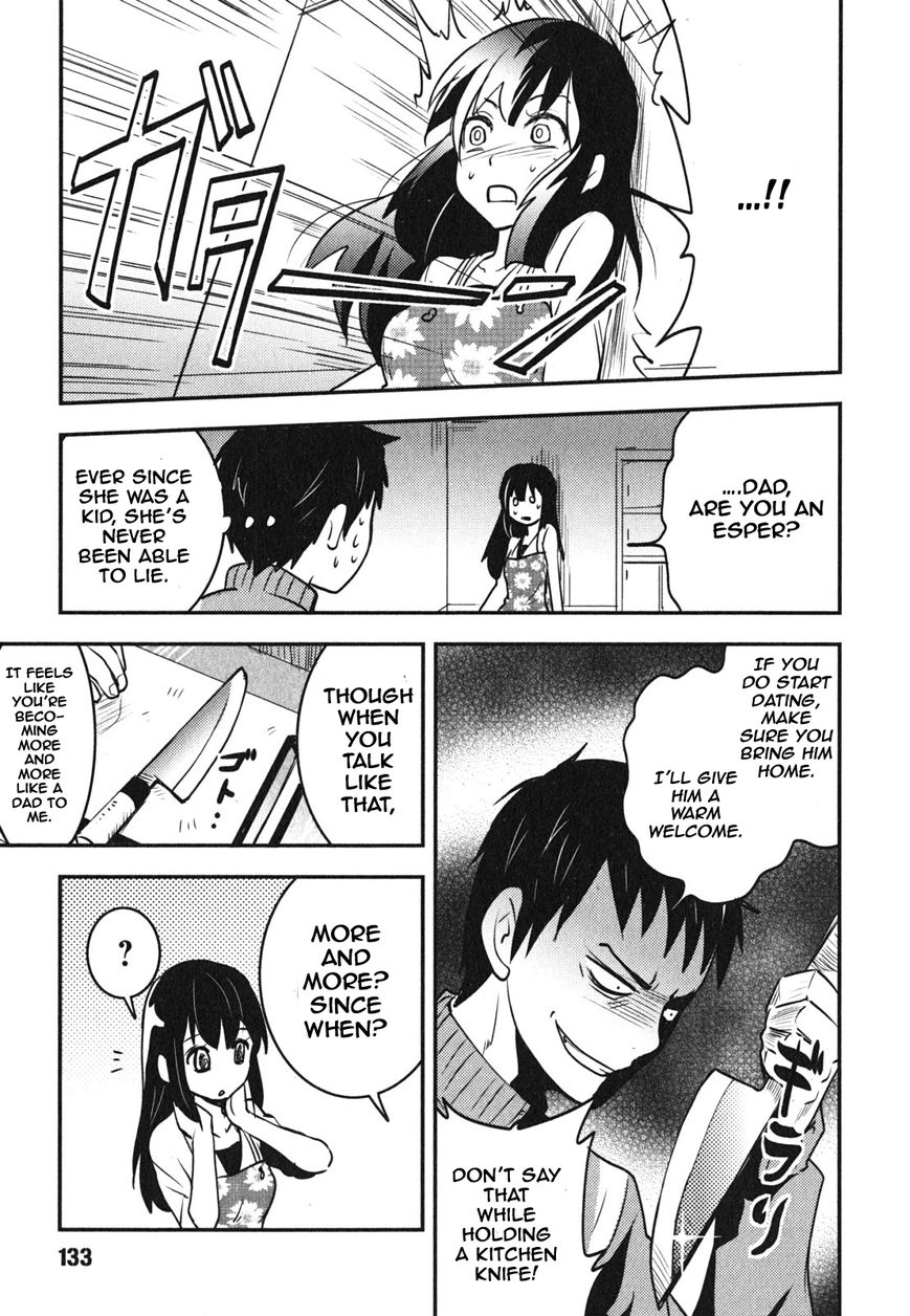 Baito Saki wa "Aku no Soshiki"?! Chapter 6 page 7 - Chapter 6